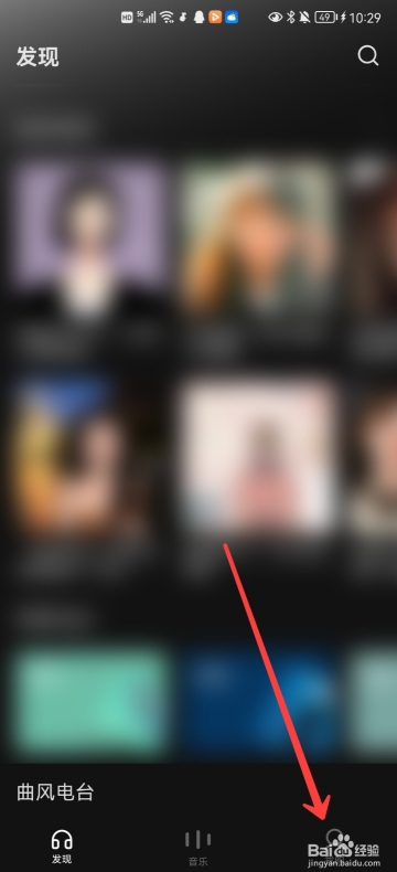汽水音乐更新失败？版本管理与缓存清理解决方案