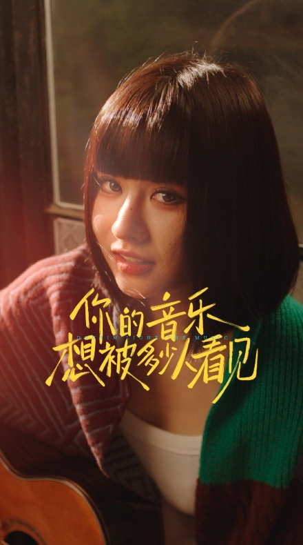 汽水音乐无法下载到 SD 卡？存储权限设置指南